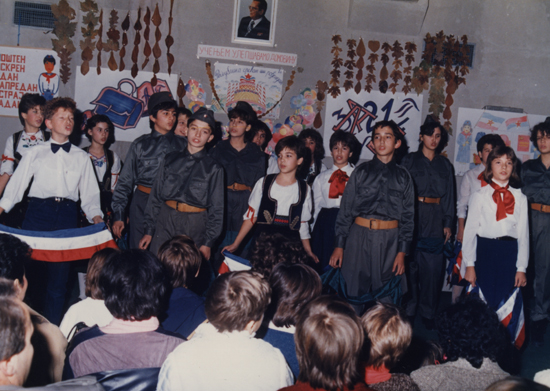 Dan Republike_1986_01