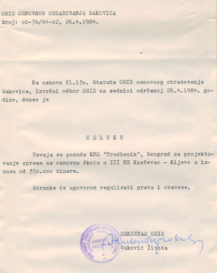 Odluka Trudbenik gradnja