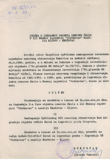 Odluka o izgradnji objekta