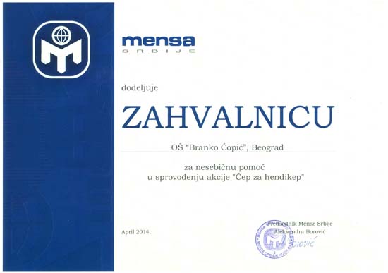 2014-05-14 14-06-25_0068