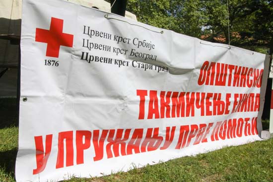 11138573_1618325371744952_2704283980126539931_n